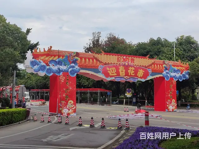 广州空调扇水雾风扇出租遮阳帐篷小帐篷搭建舞台灯光 - 图片 2