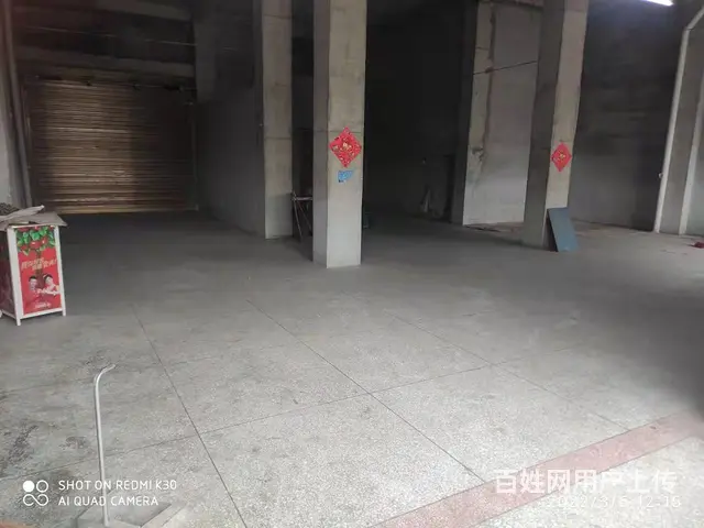 高性价比门面房出租（也适合做仓库）） - 图片 3