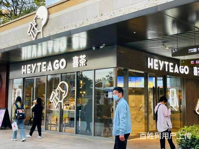 年收租金55万，房东包二手税费，萧山万象汇拐角铺（ - 图片 2
