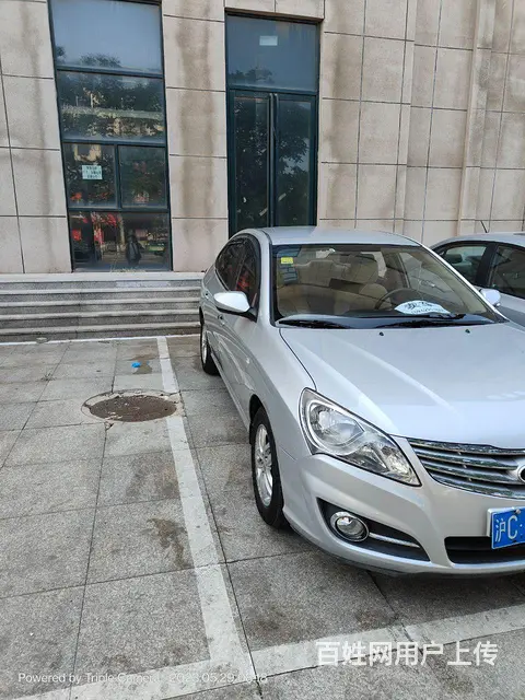 undefined - 图片 2