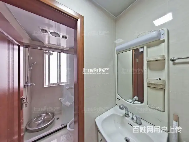 城置御水华庭(一期)好房诚意出售 - 图片 10