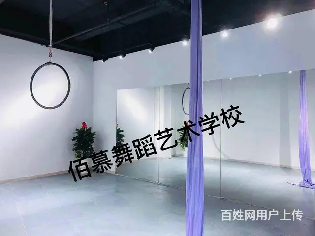 玉环哪里可以学爵士舞 - 图片 3