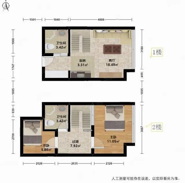 同协金座新上 沿河   楼层 送精美家具家电 诚心 - 图片 9