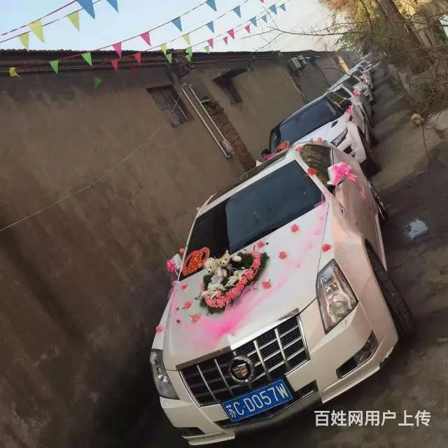 徐州汽车出租，婚车租赁，马自达，凯迪拉克车队 - 图片 6