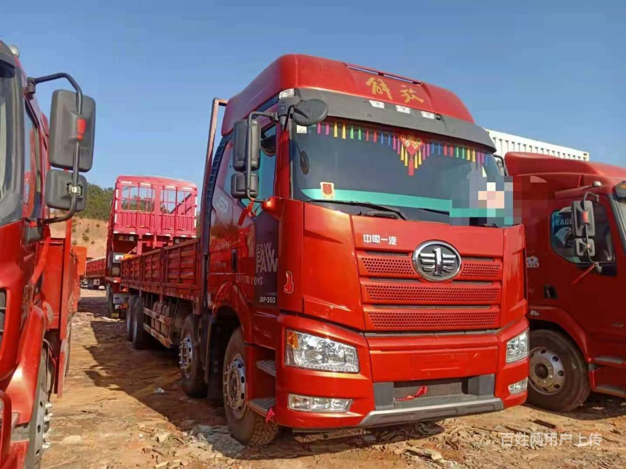 国五载货车解放j6p前四后八平板350马力