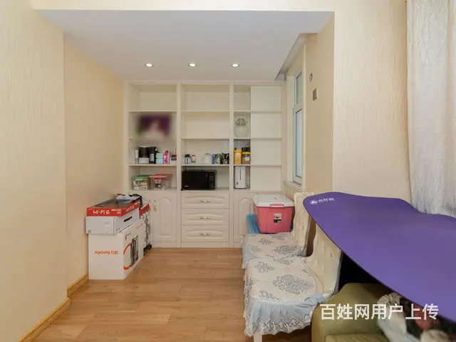 中海龙城花园 大三房，南北通透，三井双校区，万达商 - 图片 6