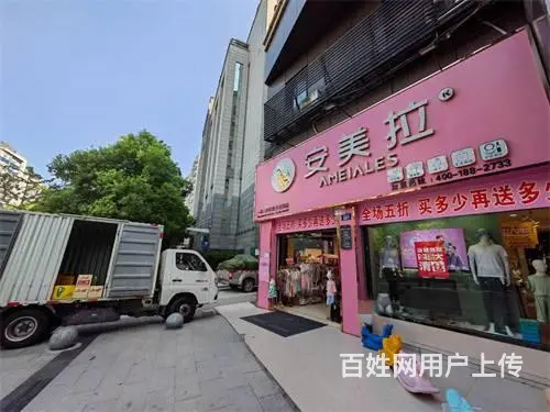 （达州铺源网）南外三叉路口76㎡空铺出租（带平层） - 图片 4