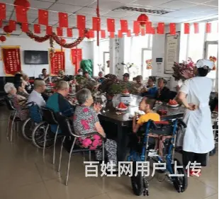 长春市敬老院联系电话 - 图片 2