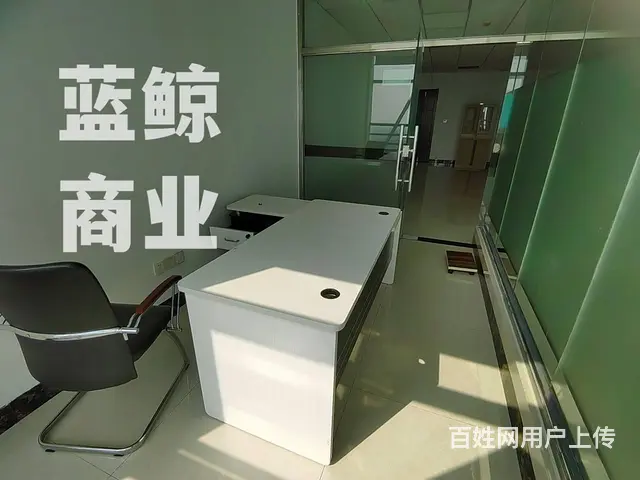 高铁站地铁口90平纯办公写字楼 - 图片 6
