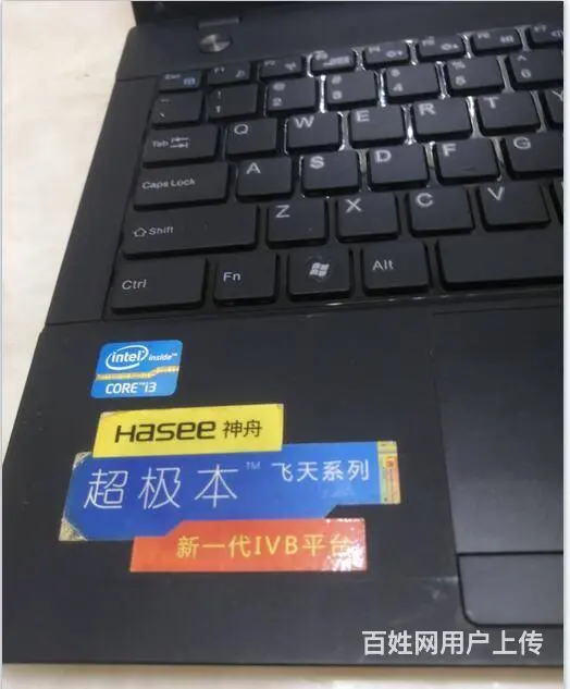 14寸超薄款神舟飞天超级本，有固态硬盘，反应灵敏， - 图片 4