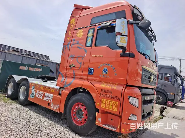 21年2月重汽汕德卡 540马力手动挡带液缓包过户 - 图片 2