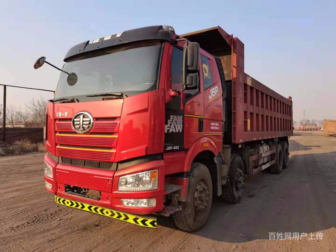 19年国五解放重型前四后八430马力8米2箱