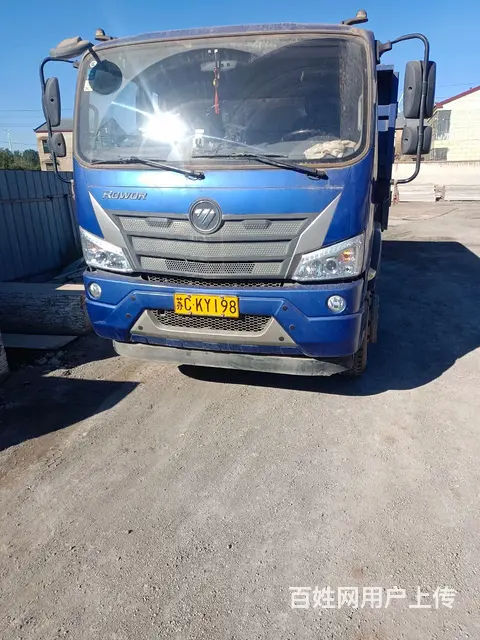 福田 其他 自卸车 国5 - 图片 1
