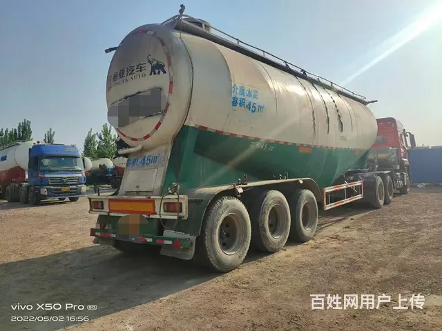出售18年52方通亚 水泥罐车 - 图片 7