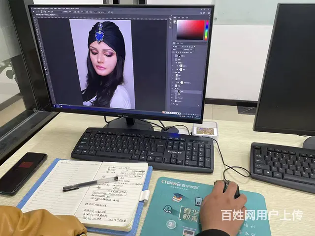 徐州淘宝美工培训短期速成美工设计培训到徐州春华教育 - 图片