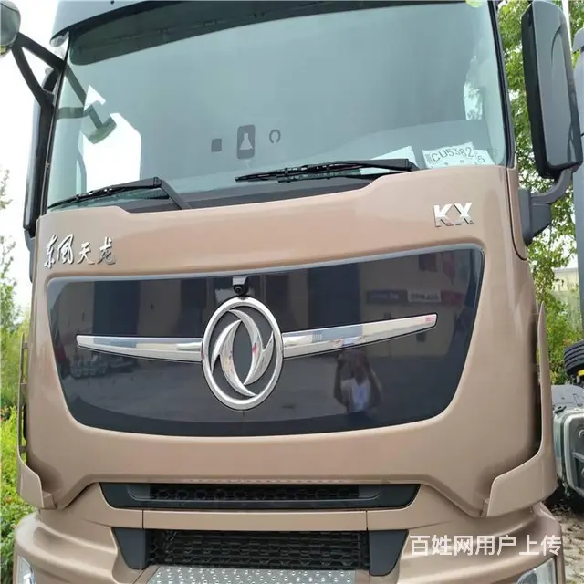 东风天龙 牵引车 国6支持按揭 - 图片 1