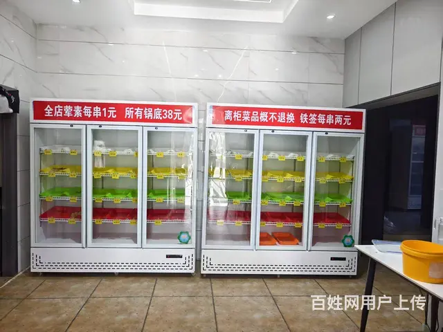 （帮选铺）一酒泉市中天城苑对面临街火锅店对外转让 - 图片 6