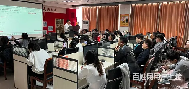 临沂淘宝拼多多培训**快手直播带货运营美工开店学习 - 图片 7