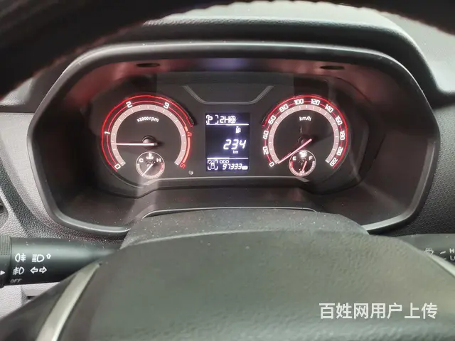 大通 - 图片 4