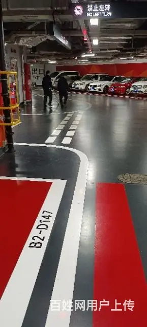 环氧地坪漆 自流平 金刚砂固化 防静电防腐地坪 - 图片 6