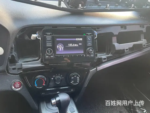 本田导航 倒车影像大屏导航 沈阳市皇姑区小赵汽车音 - 图片 11
