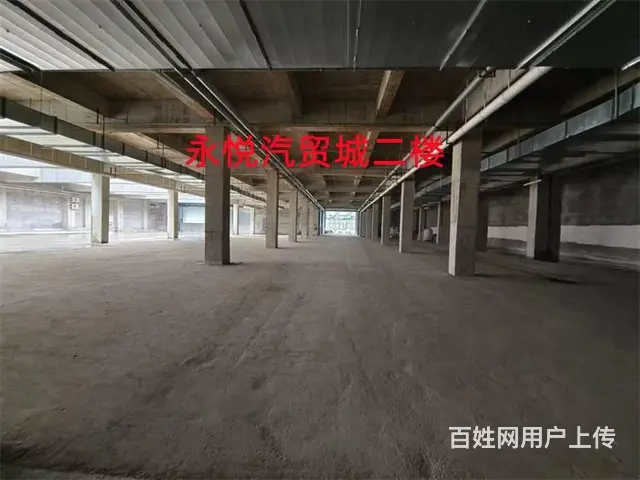 （优选铺子）宣汉永悦汽贸城2475-3438㎡商铺出租 - 图片 8