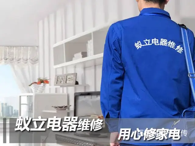 洗衣机显示故障代码E4是什么故障？如何排除？ - 图片 8