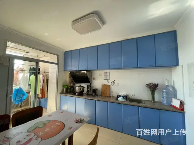 2中，育民， - 图片 4