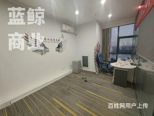 高铁时代广场100平高层南向看金龙湖 - 图片 1