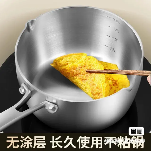 厨房用品 - 图片 4