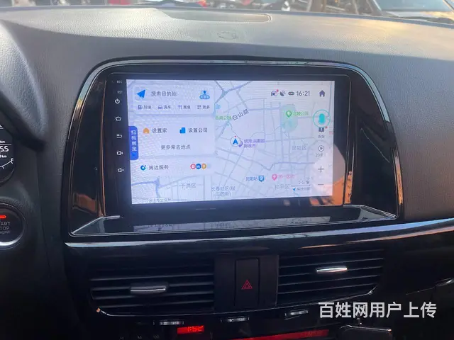 马自达CX-5导航 倒车影像大屏导航 沈阳市皇姑区 - 图片 1