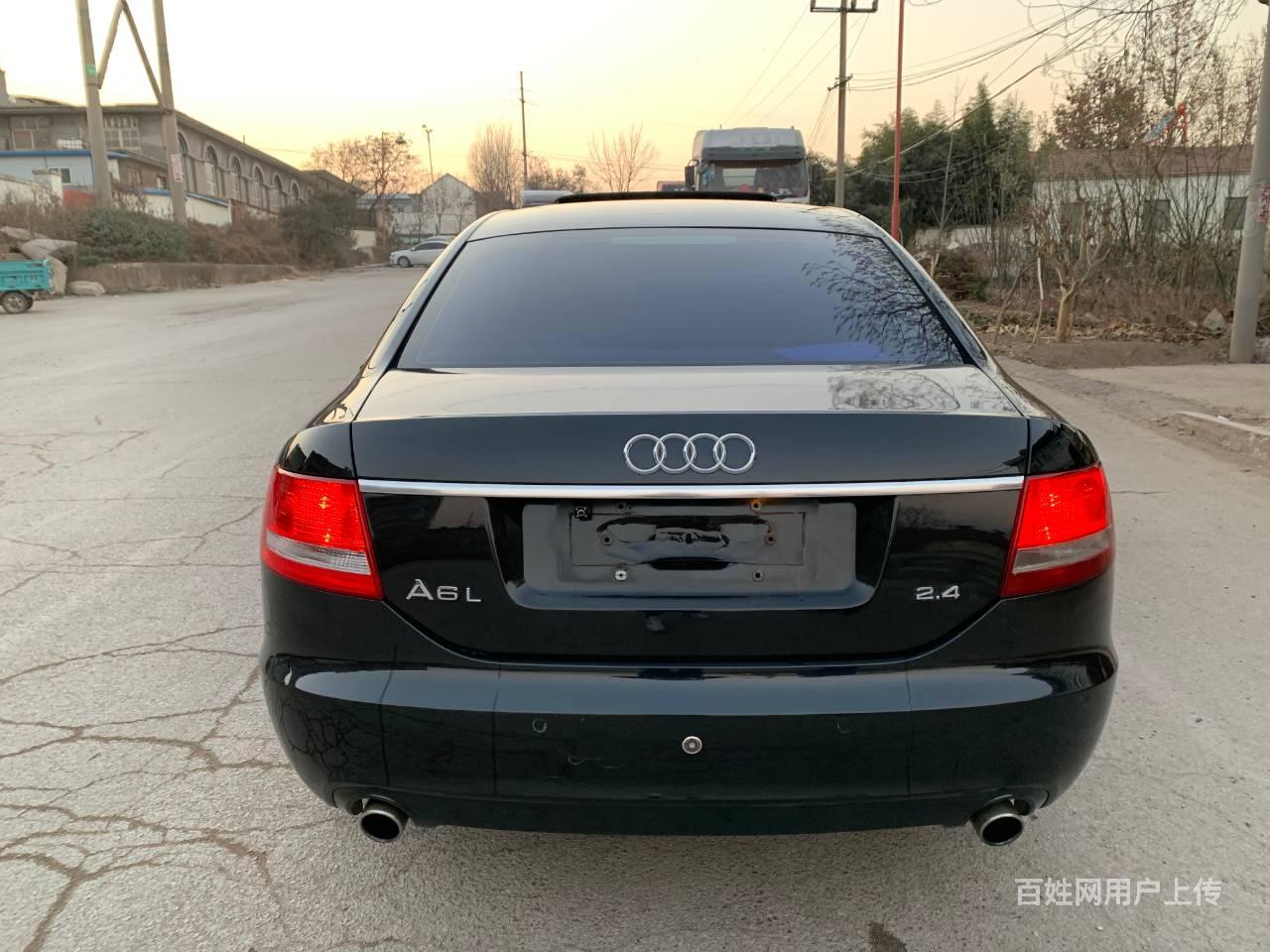 奥迪a6 2005款 a6l 2.4 无级 豪华型