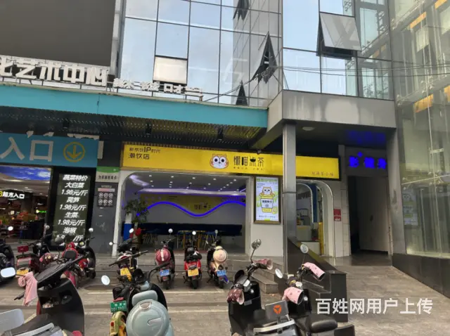 （51旺铺推荐）琼海市嘉吉镇内环街100平水吧转让 - 图片 1