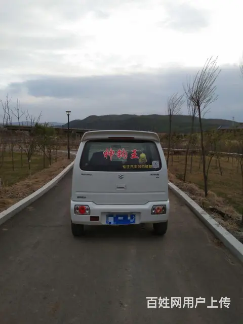 铃木 北斗星 2012款 1.4 手动 冠军版 适用版 - 图片 4