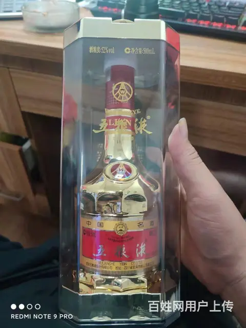 滨州回收酒 - 图片 1