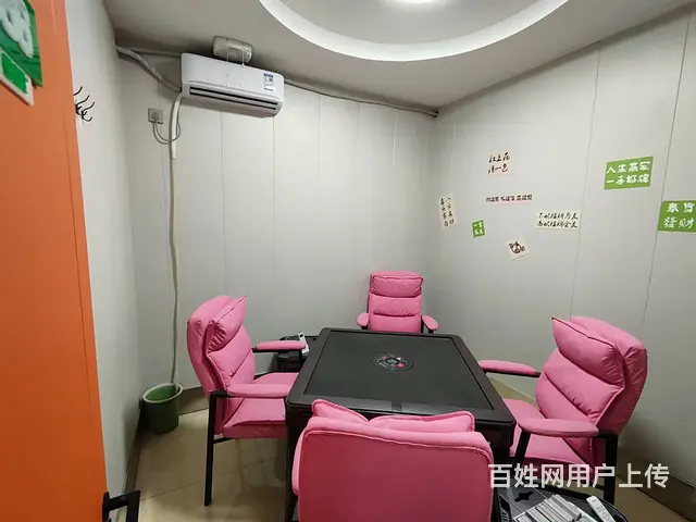 沈北蒲昌路台球棋牌室出兑 - 图片 9