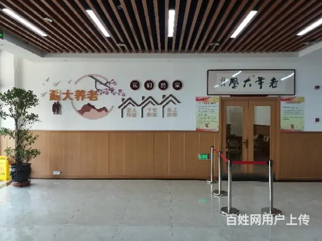 沈阳建大医养结合养老院 专注于失能、半失能老人护理 - 图片 11