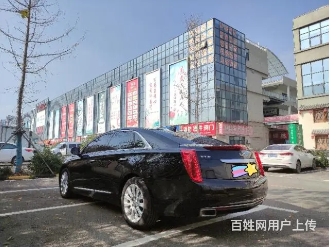 凯迪拉克 凯迪拉克XTS 2017款 2.0T 手自一体 2 - 图片 9