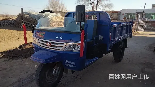 卖车 - 图片