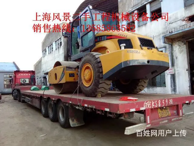 二手压路机市场电话，二手压路机哪里买最可靠 - 图片 11
