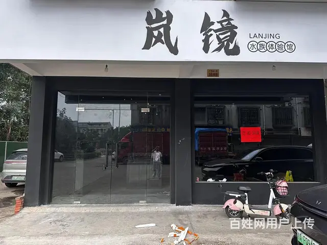 房东直租！永康小花园二弄16幢2间店面出租！适合各行业 - 图片 1