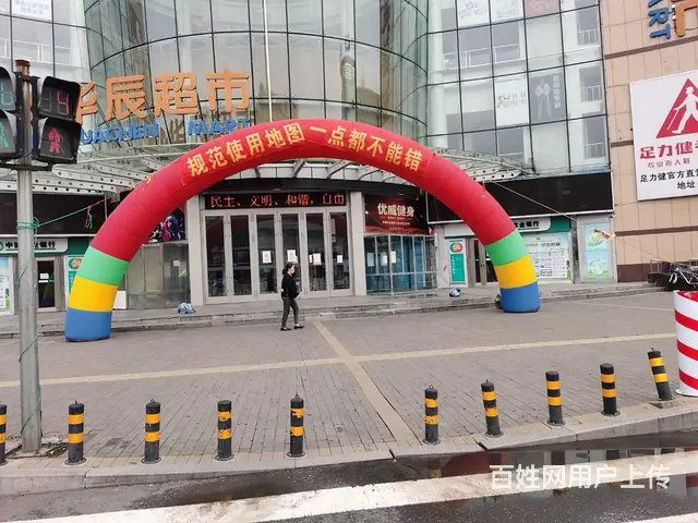 伊春舞台桁架喷绘写真桁架等 - 图片 2