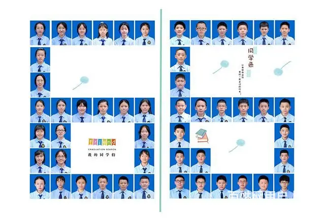 成都拍照丨专业的毕业照，毕业合影拍摄，优质服务 - 图片 1