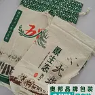 帆布袋定做，广告围裙定做，T恤衫定制