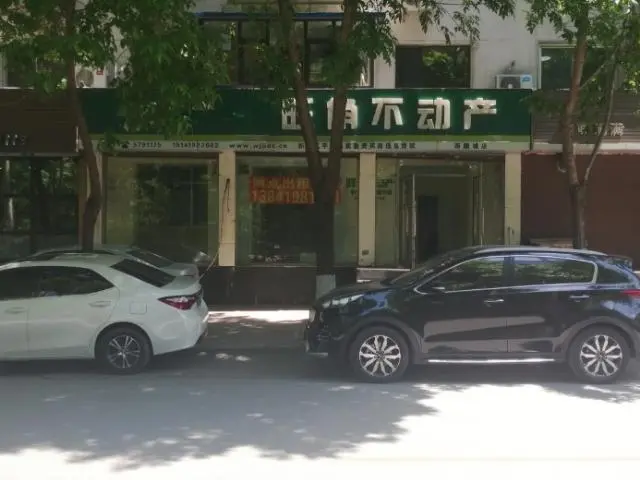 网点出租出售，四道街与西顺城路口，馨满园隔壁。 - 图片 5
