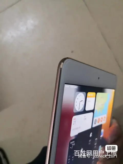 ipad mini4 - 图片 4
