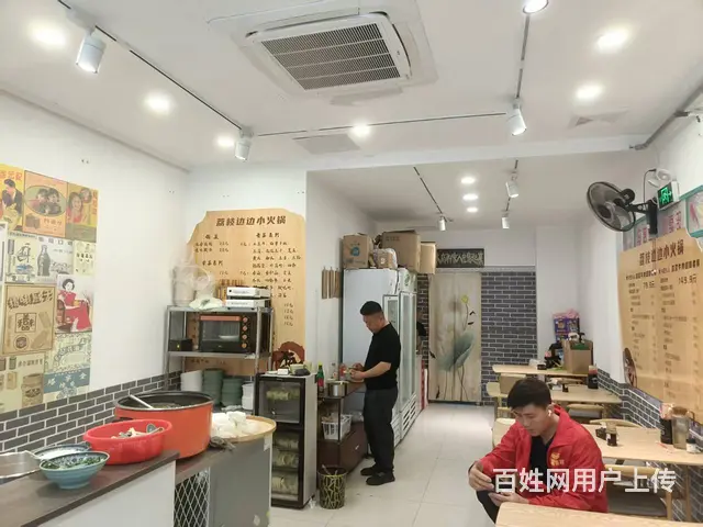 （51旺铺推荐）荔枝沟80平临街餐饮店转让 - 图片 6