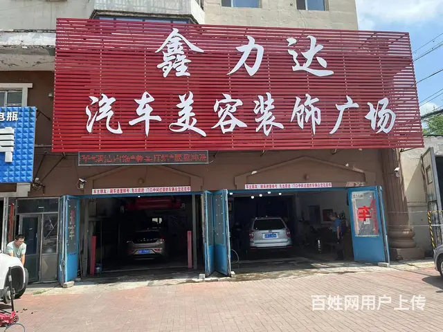 汉阳街商业面宽30米，超大门脸，单价5100 - 图片 1
