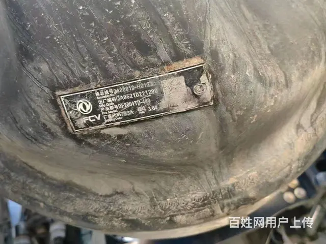 21年7月东风天龙 旗舰王者版600马力手动挡带液 - 图片 6