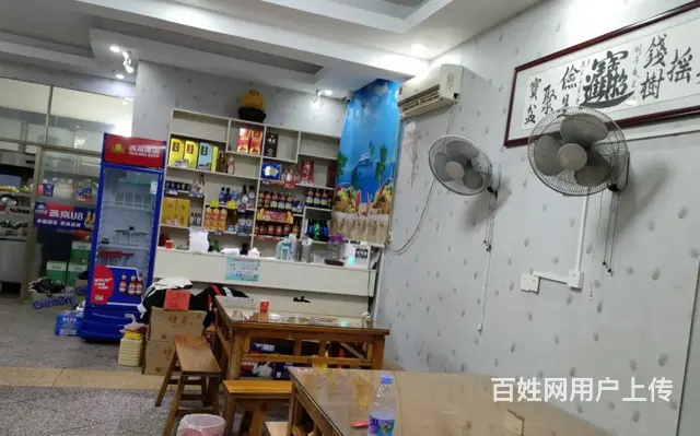 【搞定了！】(麦子邦免费找店)临街旺铺,上下三层急转,人流量 - 图片 2